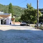Апартаменты Aenaon Corfu Luxury #03 - Aris *