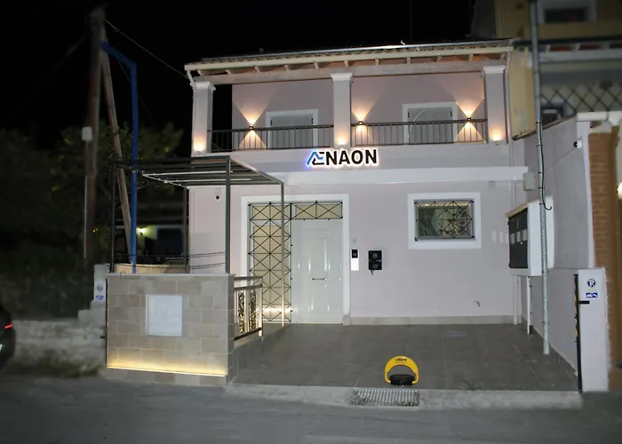Aenaon Corfu Luxury #03 - Aris *