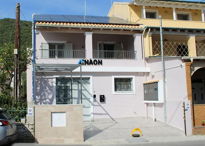 Aenaon Corfu Luxury #03 - Aris Ipsos